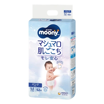 Gaćice Moony Airfit M (first standing)