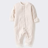 Rebrasta zeka NATURA BABY  50 (0 mes) 7082