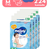 Moony Airfit M pelene MegaBox 3026