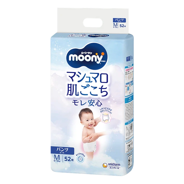 Gaćice Moony Airfit M (first standing) 5064