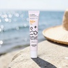 JOONE PARIS Krema za lice SPF50 za svakodnevnu zaštitu 50 ml 6604