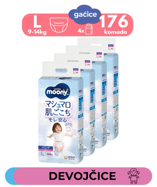 Moony Airfit gaćice L devojčice MegaBox 3084