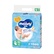 Moony Airfit pelene Newborn
