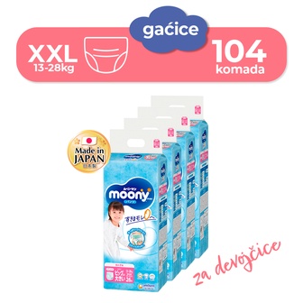 Moony Airfit gaćice XXL devojčice MegaBox