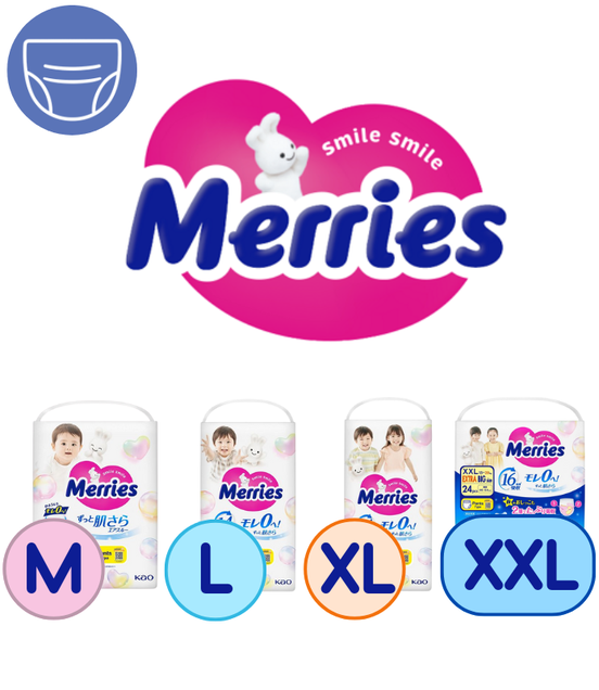 Merries pelene-gaćice 4896