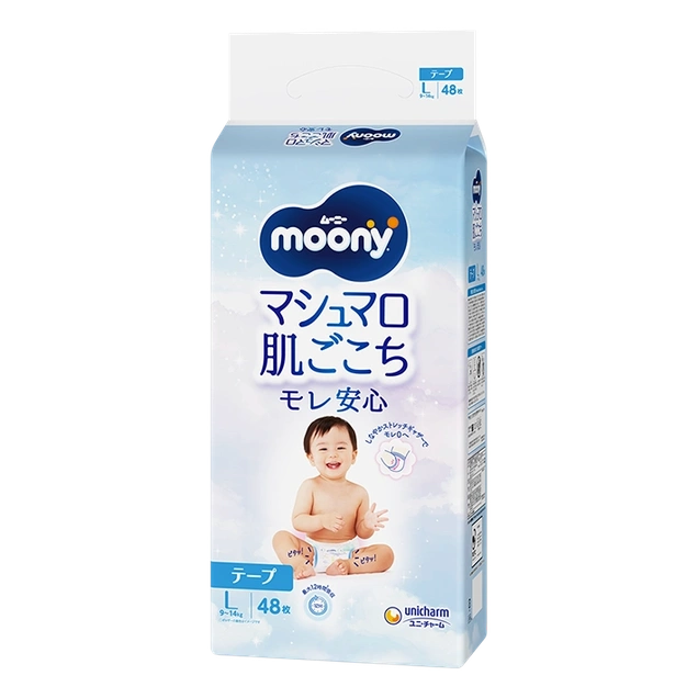 Moony Airfit pelene L 1382