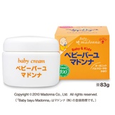 Baby Madonna organska višenamenska umirujuća krema (0+) 25 g