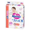 Merries M Pelene Jumbo 2437