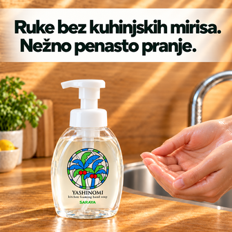 Yashinomi nežni penasti sapun za ruke protiv kuhinjskih mirisa  250 ml