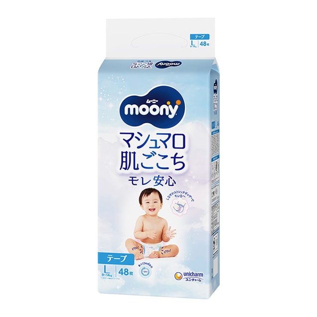 Moony Airfit pelene L 1382