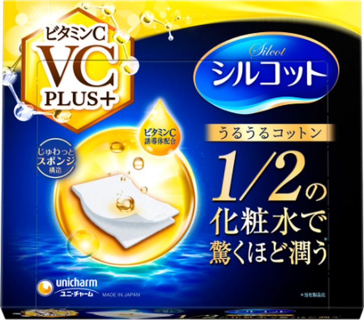Pamučni tupferi Silcot Moisturizing Cotton (Uru-uru) plus vitamin C   40 kom 3773