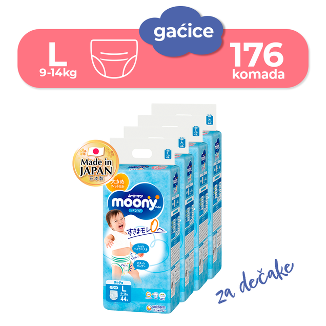 Moony Airfit gaćice L dečaci MegaBox 3083