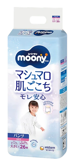 Gaćice Moony Airfit XXL devojčice 1974