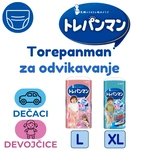 TOREPANMAN Gaćice za odvikavanje
