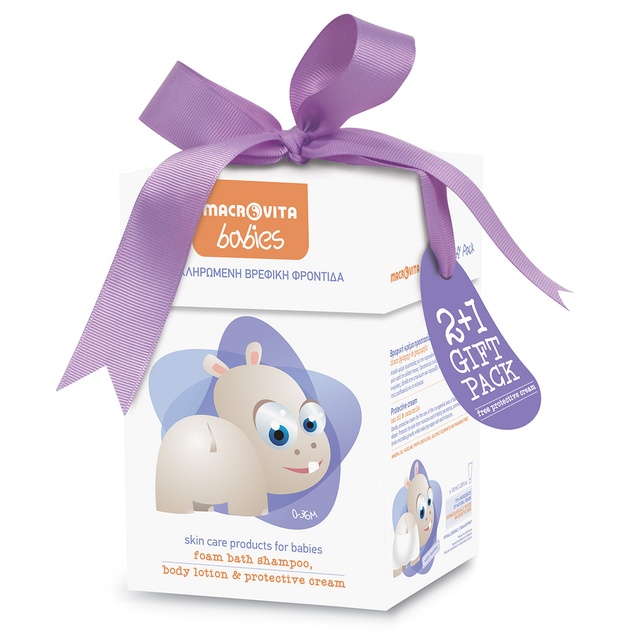 Macrovita Baby Gift Pack 2+1 (0+ mes) 946