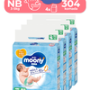 Moony Airfit Newborn MegaBox 3024