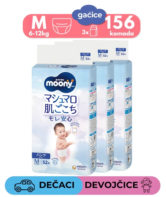 Moony Airfit gaćice M first standing MegaBox 3090