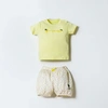 U.S. Polo ASSN Komplet majica i šorts Limoncello dream USB3025 5548