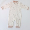 Kidaxi organic pidžama za bebe 74 (9-12 meseci) (Grančice) 4276