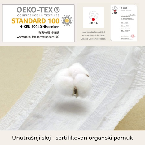 Pelene Moony Natural Newborn