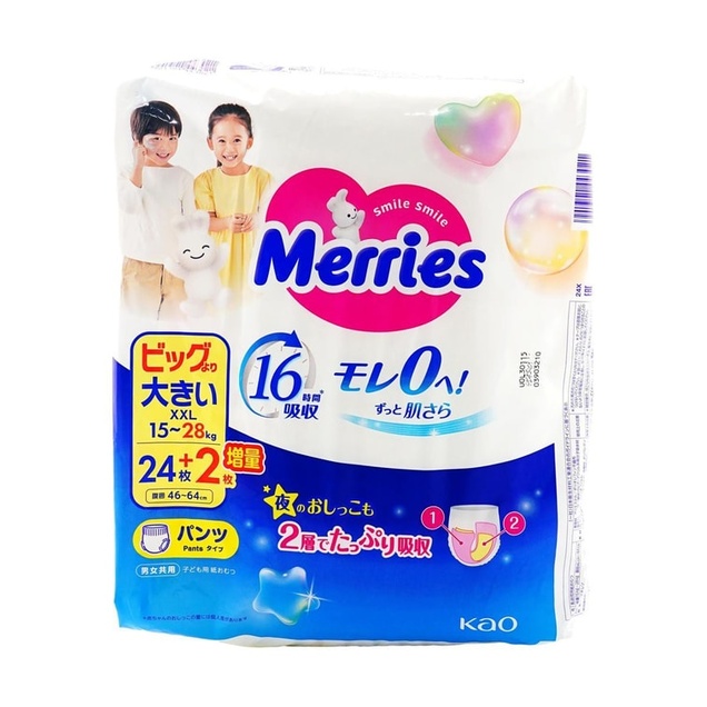Merries gaćice XXL 2791