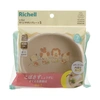 Richell tanjir za bebe Easy Scoop S 5757
