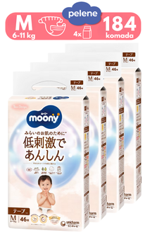 MOONY NATURAL / LOW IRRITATION Moony Natural M pelene MegaBox