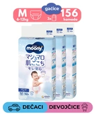 Moony Airfit gaćice M first standing MegaBox