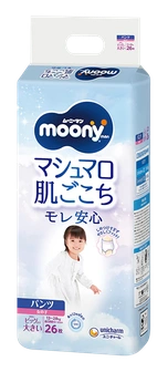 Gaćice Moony Airfit XXL devojčice