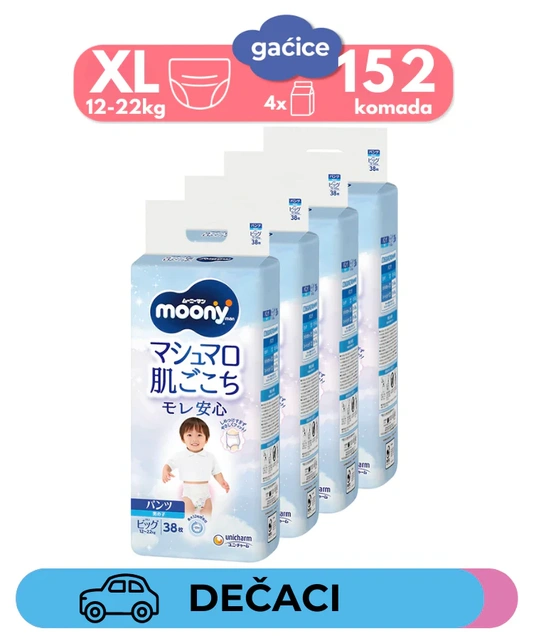 Moony Airfit gaćice XL dečaci MegaBox 3085