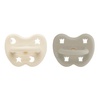 Hevea ortodontska cucla od prirodne gume (0-3 mes) Ivory beige i mlečno bela 4857