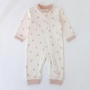 Kidaxi organic pidžama za bebe  (Grančice) 5005