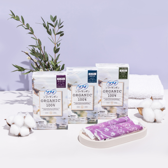 Tamponi Sofy Soft Organic Cotton Super Plus 1188