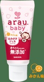 ARAU.BABY Saraya Arau Baby gel pasta za zube (0+) 35g