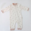 Kidaxi Organic pidžama  za bebe Natural vel.62 4191
