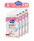 MOONY NATURAL / LOW IRRITATION Moony Natural S pelene MegaBox