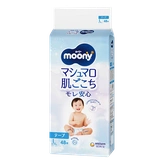 Moony Airfit pelene L
