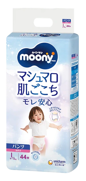 Gaćice Moony Airfit L devojčice 5066