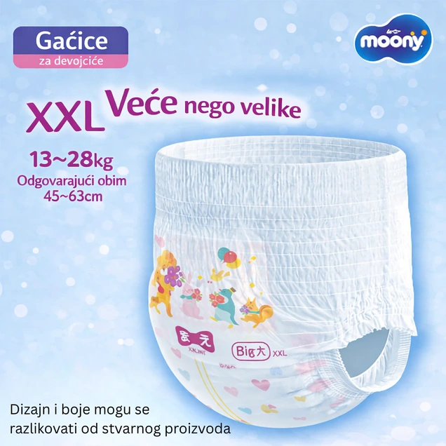 Gaćice Moony Airfit XXL devojčice 1975