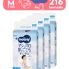 Moony Airfit M pelene MegaBox 3026