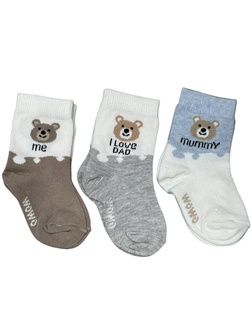 Wowo čarape 3 komada za dečake (12-24 mes) (Bear family)