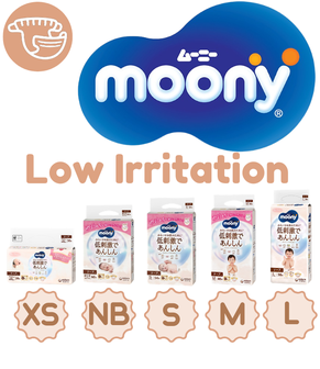 Moony Natural / Low Irritation pelene