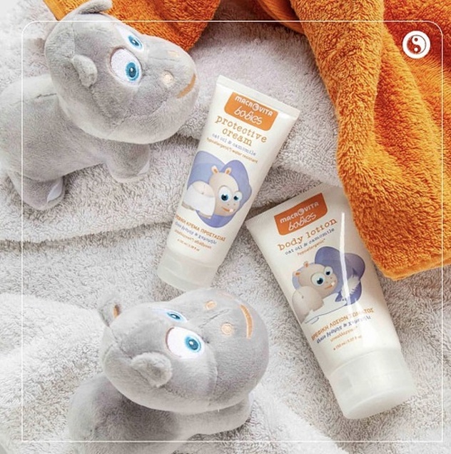 Macrovita Baby Gift Pack 2+1 (0+ mes) 948