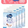 Moony Airfit S pelene MegaBox 3025