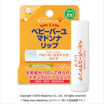 Baby Madonna  Organski balzam za usne za bebe (0+) 4 ml