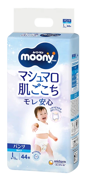 Gaćice Moony Airfit L dečaci 1956