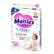 Merries pelene M