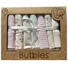 Bubbles set  krpica od organskog pamuka 7/1 (set 5) 4910