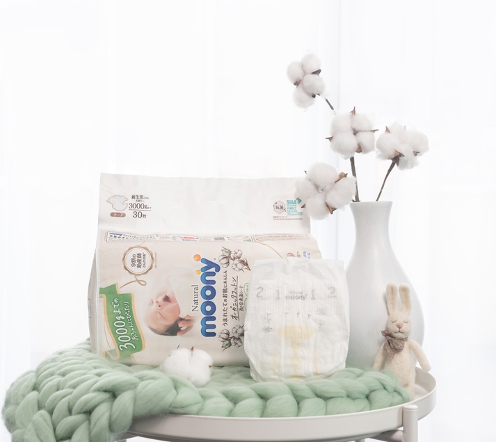 Pelene Moony Natural Newborn XS 1930