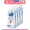 Moony Airfit gaćice L devojčice MegaBox 3084